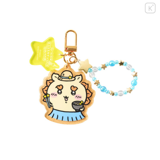 Japan Chiikawa Acrylic Keychain with Bead Charm - Shisa : Chiikawa Movie The Secret of Mermaid Island Starry Skytree Event - 1