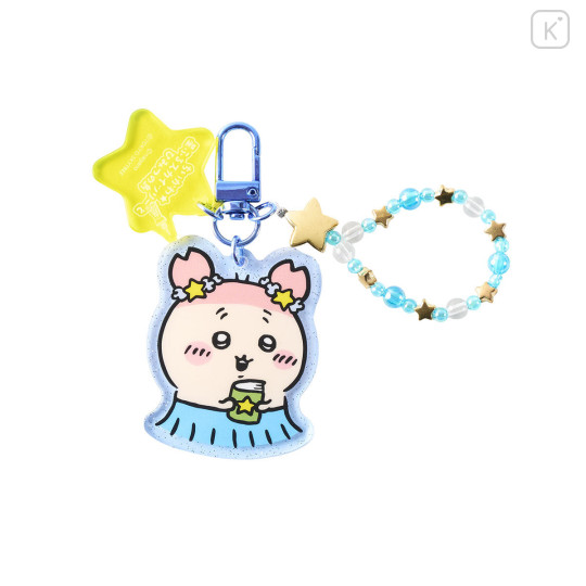 Japan Chiikawa Acrylic Keychain with Bead Charm - Furuhonya Kani-chan Chiikawa Movie The Secret of Mermaid Island Starry Skytree - 1