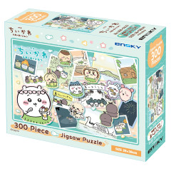 Japan Chiikawa Jigsaw Puzzle 300pcs - Chiikawa : Chiikawa Movie The Secret of Mermaid Island Characters Welcome Island No.3
