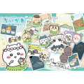 Japan Chiikawa Jigsaw Puzzle 300pcs - Chiikawa : Chiikawa Movie The Secret of Mermaid Island Characters Welcome Island No.3 - 2