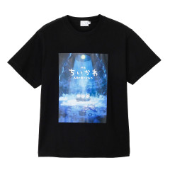 Japan Chiikawa T-Shirt (L) - Chiikawa & Hachiware & Usagi : Chiikawa Movie The Secret of Mermaid Island Black