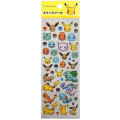 Japan Pokemon Glitter Sticker - B - 1