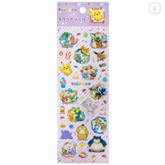 Japan Pokemon Glitter Sticker - C - 1