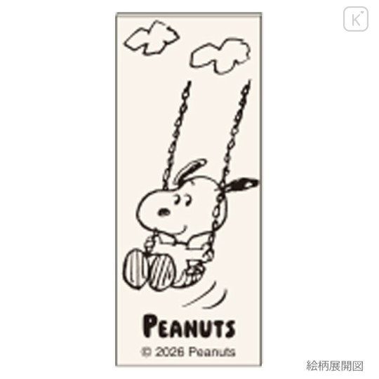 Japan Peanuts Jetstream 4&1 Multi Ballpoint Pen + Mechanical Pencil - Snoopy : Swing Ivory - 2