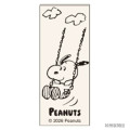 Japan Peanuts Jetstream 4&1 Multi Ballpoint Pen + Mechanical Pencil - Snoopy : Swing Ivory - 2