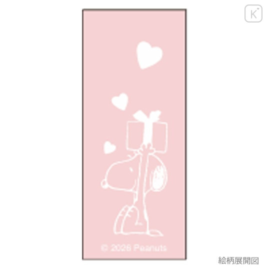 Japan Peanuts Jetstream 4&1 Multi Ballpoint Pen + Mechanical Pencil - Snoopy : Gift Pink - 2