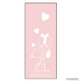 Japan Peanuts Jetstream 4&1 Multi Ballpoint Pen + Mechanical Pencil - Snoopy : Gift Pink - 2