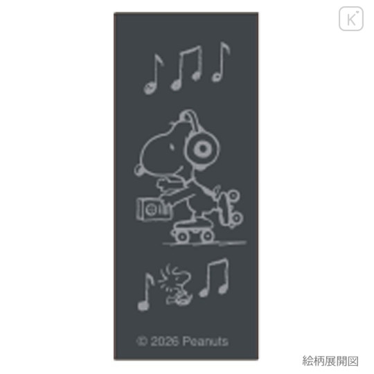 Japan Peanuts Jetstream 4&1 Multi Ballpoint Pen + Mechanical Pencil - Snoopy : Headphone Gray - 2
