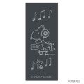 Japan Peanuts Jetstream 4&1 Multi Ballpoint Pen + Mechanical Pencil - Snoopy : Headphone Gray - 2