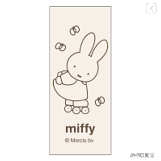 Japan Miffy Jetstream 4&1 Multi Ballpoint Pen + Mechanical Pencil - Skate Ivory - 2