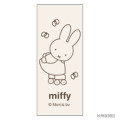 Japan Miffy Jetstream 4&1 Multi Ballpoint Pen + Mechanical Pencil - Skate Ivory - 2