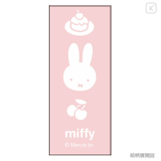 Japan Miffy Jetstream 4&1 Multi Ballpoint Pen + Mechanical Pencil - Snack Pink - 2