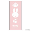 Japan Miffy Jetstream 4&1 Multi Ballpoint Pen + Mechanical Pencil - Snack Pink - 2