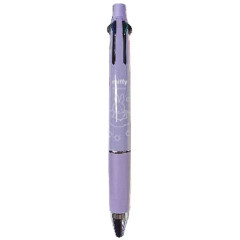 Japan Miffy Jetstream 4&1 Multi Ballpoint Pen + Mechanical Pencil - On the Clouds Lavender