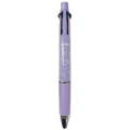Japan Miffy Jetstream 4&1 Multi Ballpoint Pen + Mechanical Pencil - On the Clouds Lavender - 1