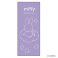 Japan Miffy Jetstream 4&1 Multi Ballpoint Pen + Mechanical Pencil - On the Clouds Lavender - 2