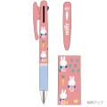 Japan Miffy Jetstream 3 Color Multi Ballpoint Pen - Gardening - 2