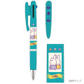 Japan Miffy Jetstream 3 Color Multi Ballpoint Pen - Dan - 2