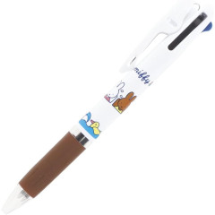 Japan Miffy Jetstream 3 Color Multi Ballpoint Pen - Water Play