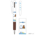 Japan Miffy Jetstream 3 Color Multi Ballpoint Pen - Water Play - 2