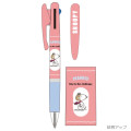 Japan Peanuts Jetstream 3 Color Multi Ballpoint Pen - Snoopy : Pilot - 2