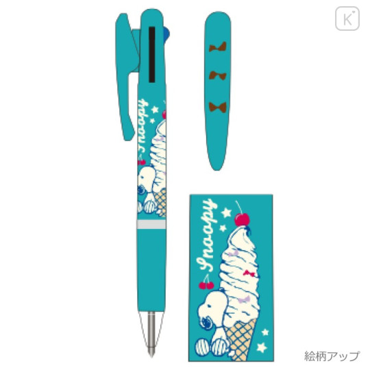 Japan Peanuts Jetstream 3 Color Multi Ballpoint Pen - Snoopy : Soft Serve Ice Cream - 2