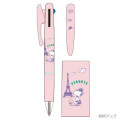 Japan Peanuts Jetstream 3 Color Multi Ballpoint Pen - Snoopy : Travel - 2