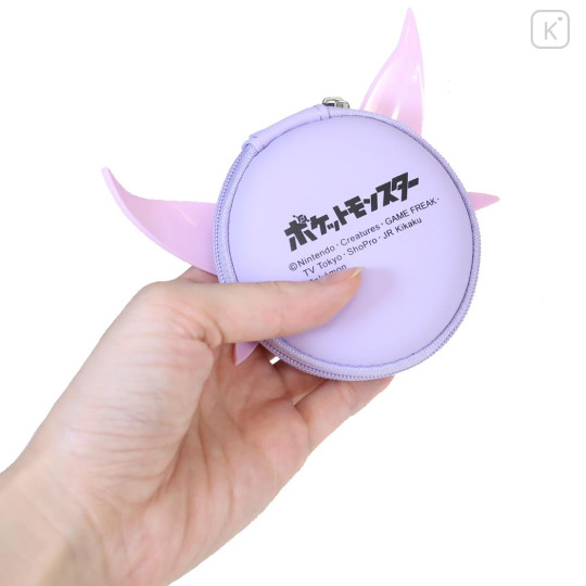 Japan Pokemon Mini Round Accessory Pouch with Carabiner - Espeon : Face Light Purple - 2