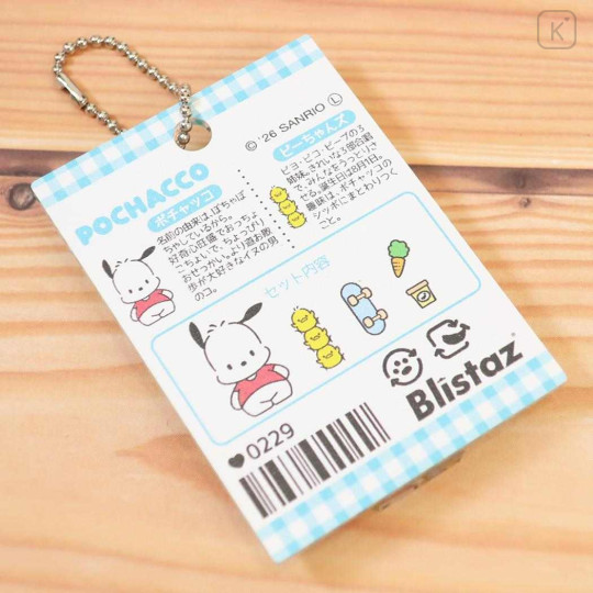 Japan Sanrio Blister Acrylic Keychain - Pochacco : Blistaz Pack Introduction - 2