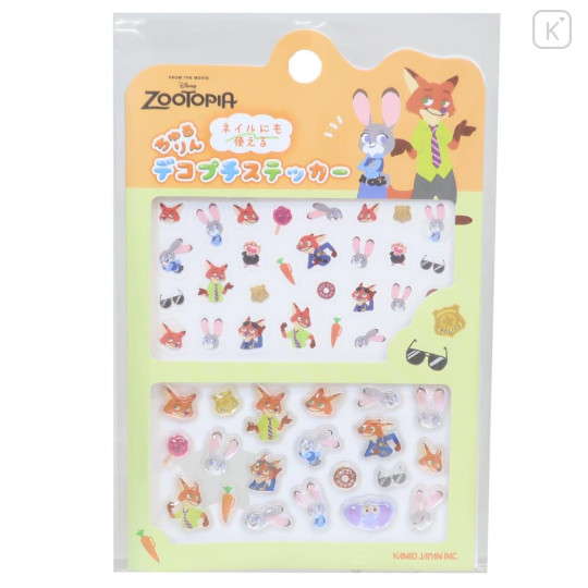 Japan Disney Deco Petit Sticker - Zootopia : Judu & Nick - 1