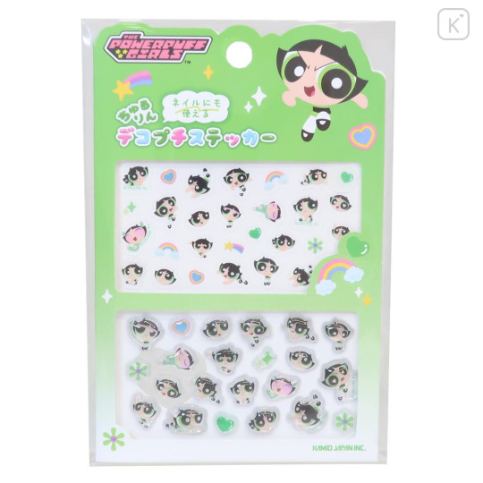 Japan The Powerpuff Girls Deco Petit Sticker - Buttercup - 1