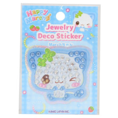 Japan Kamio Jewelry Deco Sticker - Happy March Cat : Heisei Retro