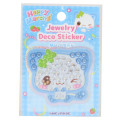 Japan Kamio Jewelry Deco Sticker - Happy March Cat : Heisei Retro - 1