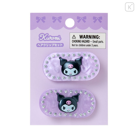 Japan Sanrio Original Hair Clip Set - Kuromi : Sparkling Stone Pearl Marble - 1