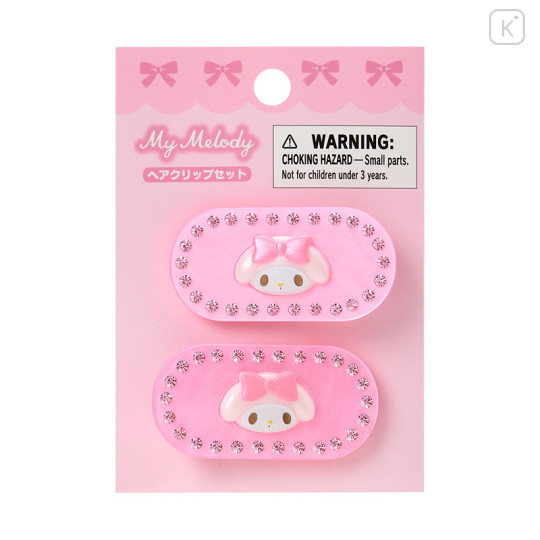 Japan Sanrio Original Hair Clip Set - My Melody : Sparkling Stone Pearl Marble - 1