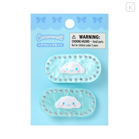 Japan Sanrio Original Hair Clip Set - Cinnamoroll : Sparkling Stone Pearl Marble - 1