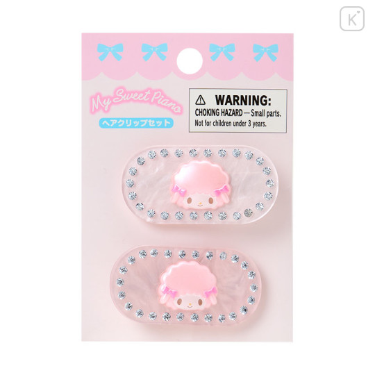 Japan Sanrio Original Hair Clip Set - My Sweet Piano : Sparkling Stone Pearl Marble - 1