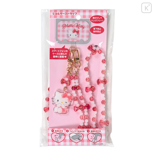 Japan Sanrio Original Phone Shoulder Strap - Hello Kitty : Bead Ribbon Charm - 1