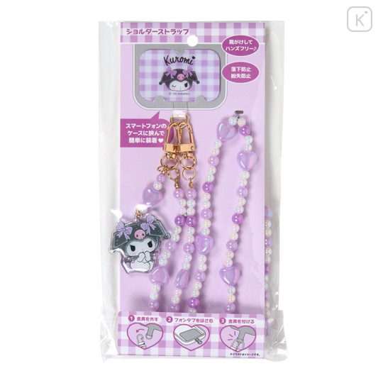 Japan Sanrio Original Phone Shoulder Strap - Kuromi : Bead Ribbon Charm - 1