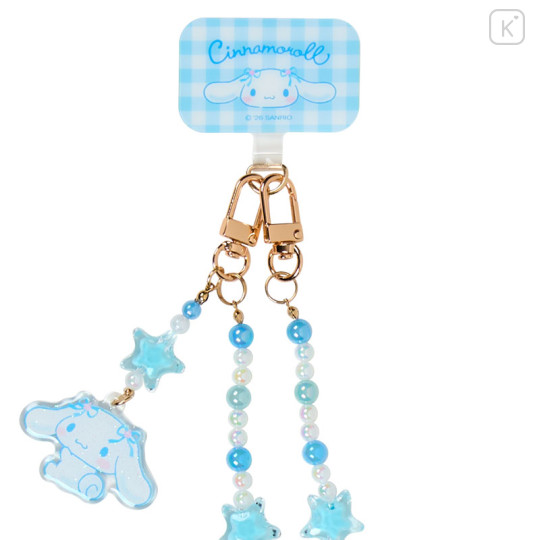 Japan Sanrio Original Phone Shoulder Strap - Cinnamoroll : Bead Ribbon Charm - 3
