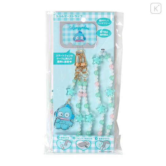 Japan Sanrio Original Phone Shoulder Strap - Hangyodon : Bead Ribbon Charm - 1