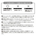Japan Sanrio Original Phone Shoulder Strap - Hangyodon : Bead Ribbon Charm - 5