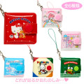 Japan Sanrio Original Secret Mini Mirror Keychain - Mini Sanrio Vinyl Wallet-Style Celebrating Shop 55th Anniversary Blind Box - 1