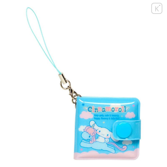 Japan Sanrio Original Secret Mini Mirror Keychain - Mini Sanrio Vinyl Wallet-Style Celebrating Shop 55th Anniversary Blind Box - 5