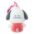 Japan Sanrio Original Mini Flocked Mascot Holder Bag Charm - Pochacco : Mini Sanrio Celebrating Shop 55th Anniversary - 3