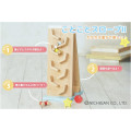 Japan Miffy Wooden Kotokoto Slope 2 Toy - 5