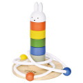 Japan Miffy Wooden Stackable Ring Toss Puzzle - 1