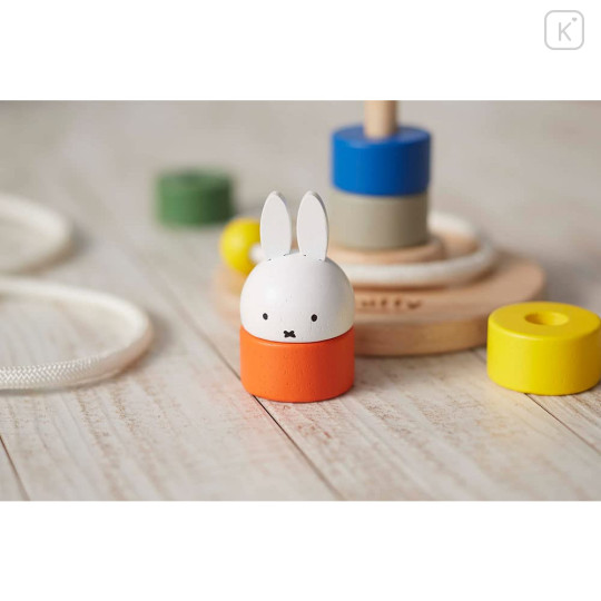Japan Miffy Wooden Stackable Ring Toss Puzzle - 4
