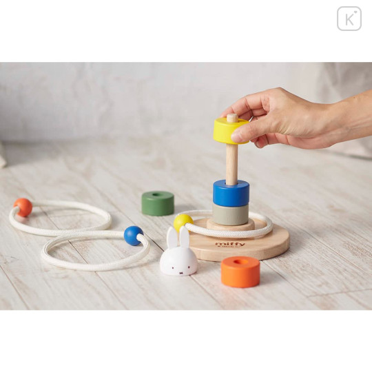 Japan Miffy Wooden Stackable Ring Toss Puzzle - 6