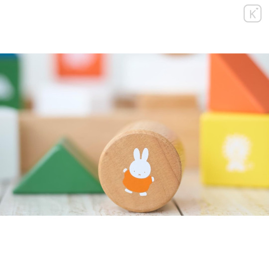 Japan Miffy Wooden Sound Blocks Toy - 4